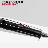 Плойка для завивки Karl Lagerfeld CF311LF0, 10 мм, черная