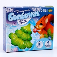 Бомбочки для ванн своими руками на новый год &laquo;Рождественская ёлочка&raquo;, новогодний набор для творчества