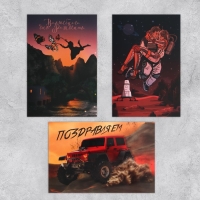 Набор открыток &laquo;На все случаи жизни&raquo;, 20 шт, 12 &times; 18 см