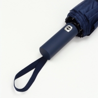 Зонт автоматический &laquo;Однотон&raquo;, эпонж, 3 сложения, 12 спиц, R = 54/58 см, D = 116 см, цвет МИКС