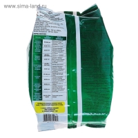 Удобрение органоминеральное "Универсал", 1 кг Удобрение органоминеральное "Универсал", 1 кг