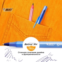 Набор ручек шариковых 4 штуки BIC "Round Stic Classic", узел 1.0 мм, среднее письмо, синие чернила