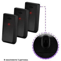 Метеостанция КТ-3321 термометр, погодная станция, часы