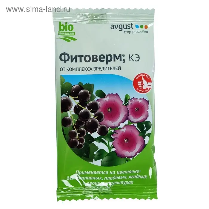 Средство от комплекса вредителей Фитоверм ампула в пак. 4 мл