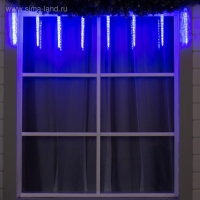 Гирлянда &laquo;Сосульки рифленые&raquo; 2.5 &times; 0.3 м, IP65, прозрачная нить, 192 LED, свечение синее с эффектом стекания, 12 В