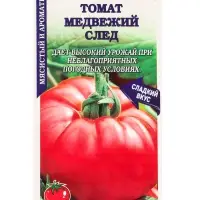 Семена Томат Медвежий след /Сотка/ 0,1г/ср / р/ 300-500 г/*1500