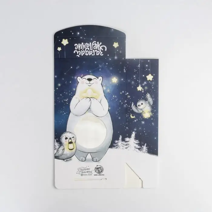 Коробка подарочная новогодняя складная &laquo;Звёздочка&raquo;, 15 х 7 х 22 см, Новый год