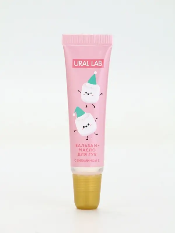 Бальзам-масло для губ, аромат маршмеллоу, 10 г, URAL LAB