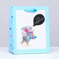 Пакет подарочный &laquo;Зайчик с пожеланиями&raquo; , 18&times;22.3&times;10 см