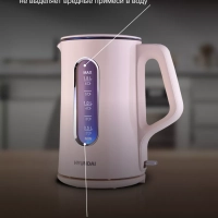 Чайник HYK-G8888 1.5л. 1700Вт кремовый прозрачный