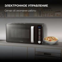 Микроволновая Печь HYM-D3034 20л 800Вт