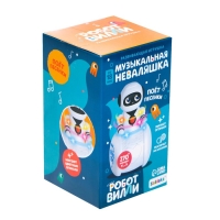 Развивающая игрушка &laquo;Музыкальная неваляшка: Робот Вилли&raquo;