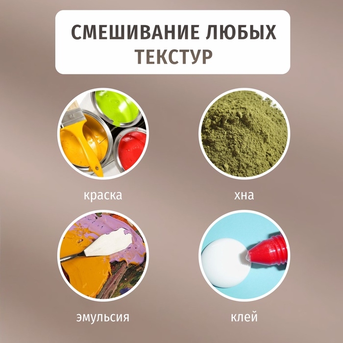 Бутылочка для хранения, с иглой, со шкалой деления, 50 мл, цвет прозрачный