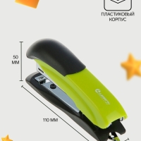 Степлер Lamark Ulrich № 10, светло-зелёный, до 12 листов