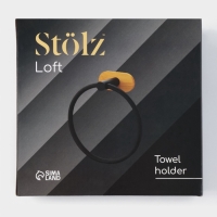 Держатель для полотенца на липучке St&ouml;lz BAMBOO