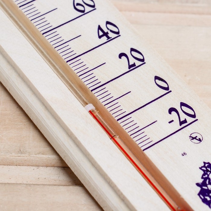 Термометр для бани и сауны ТСС-2Б Термометр для бани и сауны ТСС-2Б "Баня" в пакете