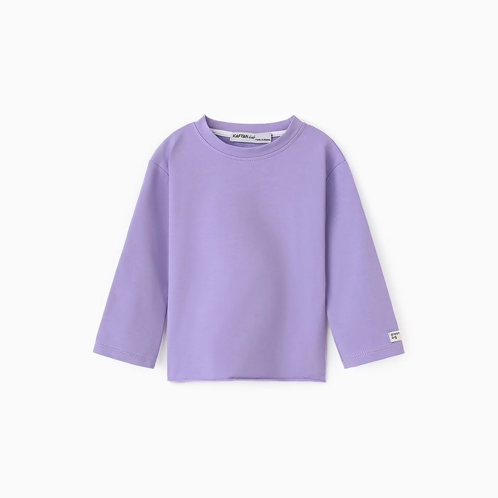 Футболка детская с дл.рукавом  KAFTAN, р. 32 (110-116 см), сиреневый