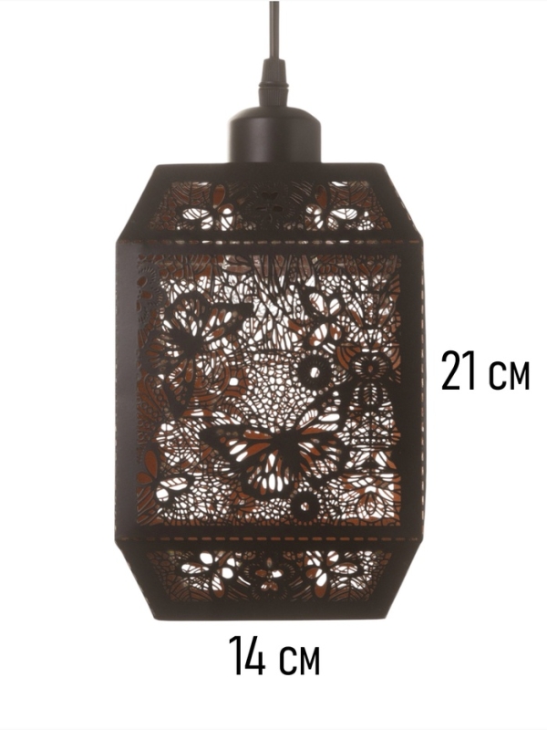 Светильник "Кэлшот" (Бабочки) 1х40Вт Е27 черный 13х13х20+100см