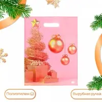 Пакет &laquo;Розовый шик&raquo;, полиэтиленовый с вырубной ручкой, 40&times;31 см