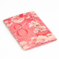 Чай подарочный &laquo;С 8 марта: лилии&raquo;, 4 пакетика