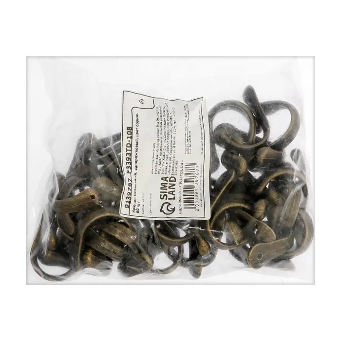 Крючок мебельный ТУНДРА TKO020, однорожковый, бронза, 50 шт