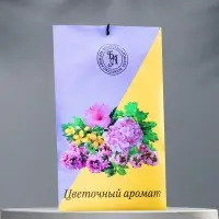 Аромасаше "Цветочный аромат", 10 г, "Богатство Аромата"