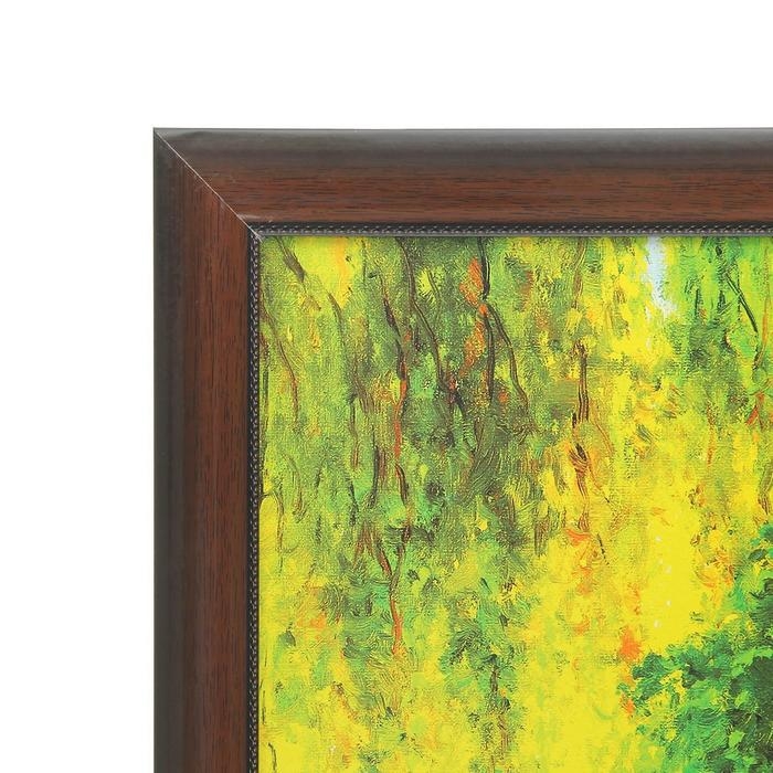 Картина "Семейство" 56*76 см рамка микс