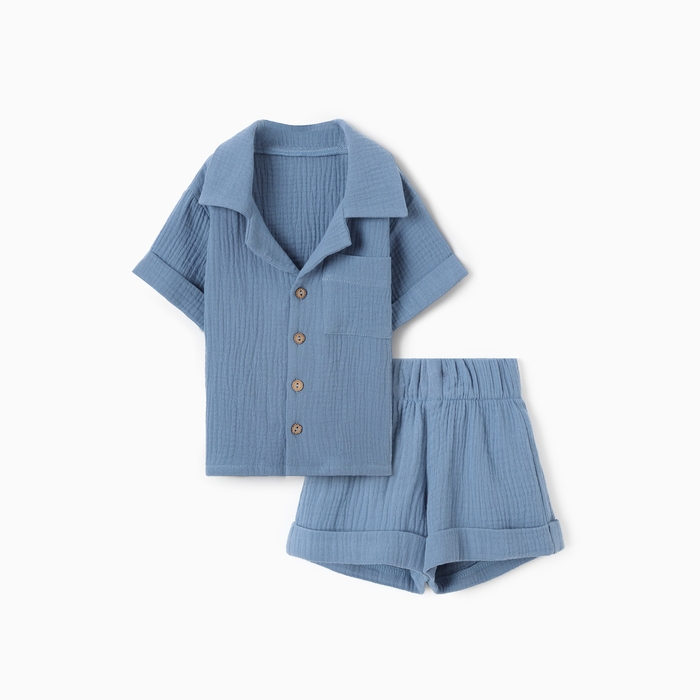 Костюм детский (рубашка и шорты) Крошка Я , р.74-80, синий Костюм детский (рубашка и шорты) Крошка Я , р.74-80, синий