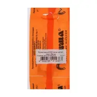 Ручка москитной сетки, металл, белая, 2 шт.