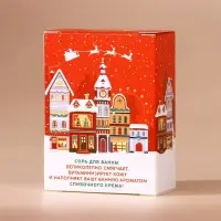 Соль для ванны URAL LAB, 100 г, аромат сливочного крема