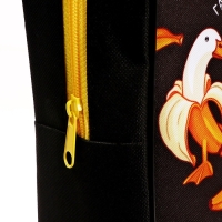 Папка с ручками текстильная А4, 360&times;245&times;70 мм, Calligrata TOP &laquo;Бананогусь&raquo;