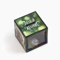 Копилка новогодний подарок &laquo;Новый год: Загадай желание &raquo; 7 х 7 см