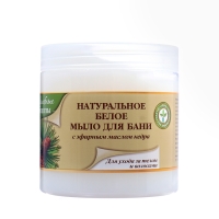 Белое мыло для бани серии Целебные рецепты, 500 мл Белое мыло для бани серии Целебные рецепты, 500 мл
