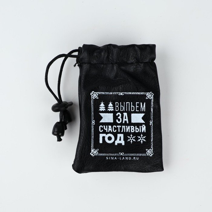 Новый год. Набор стопок в чехле из кожзама &laquo;За счастливый год&raquo;, 3 шт х 30 мл