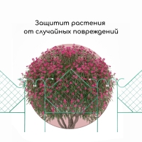 Ограждение декоративное, 90 &times; 500 см, 5 секций, металл, зелёное, &laquo;Ромб&raquo;