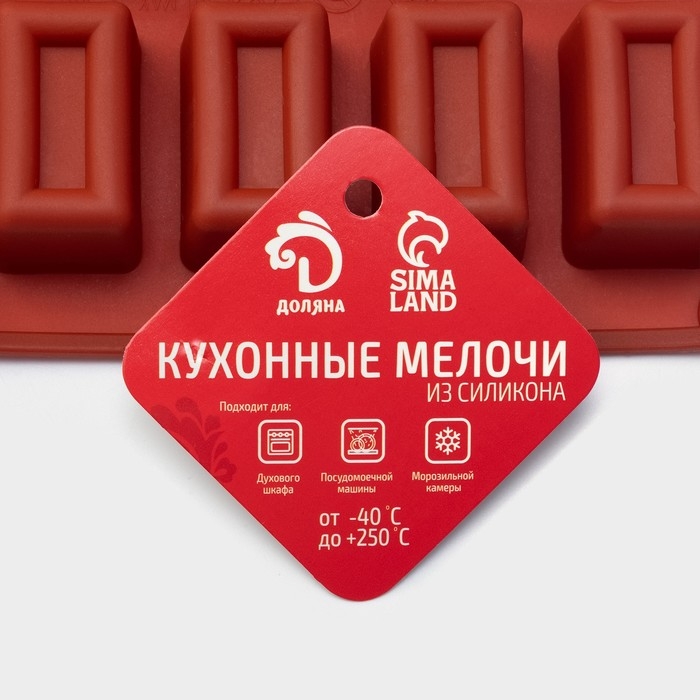 Форма для выпечки Доляна &laquo;Сладости.Батончик&raquo;, силикон, 30&times;17&times;2 см (4&times;2,3&times;2 см), 25 ячеек, цвет коричневый
