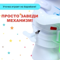 Заводная игрушка &laquo;Робот барабанщик&raquo;