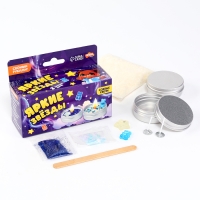 Свеча своими руками. Создание свечей с декором &laquo;Яркие звезды&raquo;, детский набор для творчества