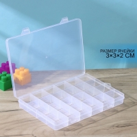 Органайзер для хранения RICCO, 24 ячейки, 19,5&times;13,5&times;2 см, цвет МИКС