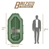 Лодка &laquo;Бриз 190&raquo; с гребками, цвет зелёный