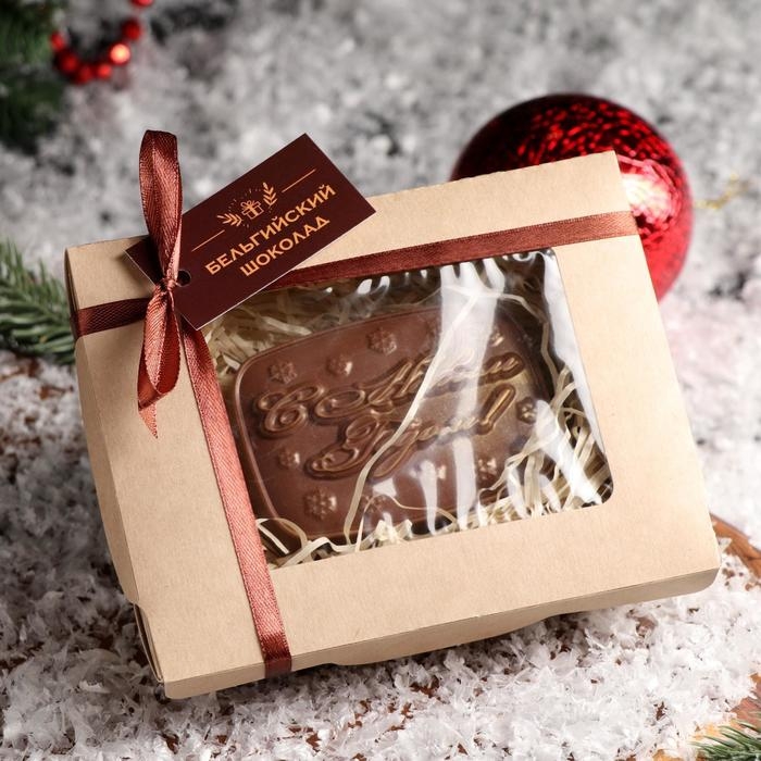 Шоколадная фигурка Шоколадная фигурка "С новым годом", 80 г