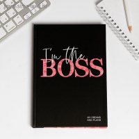 Подарочный набор «I'm the BOSS» ежедневник + термостакан Подарочный набор «I'm the BOSS» ежедневник + термостакан