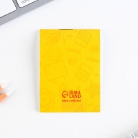 Подарочный набор на выпускной &laquo;Счастливого плавания в море жизни!&raquo; блокнот 5.5см х 7.5см 16 листов, брелок 4см х 5.5см