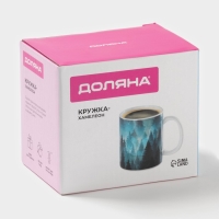 Кружка - хамелеон керамическая Доляна &laquo;Таинственная лиса&raquo;, 350 мл, цвет белый