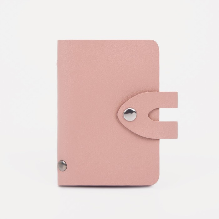 Визитница на кнопке, 24 карты, цвет розовый Визитница на кнопке, 24 карты, цвет розовый