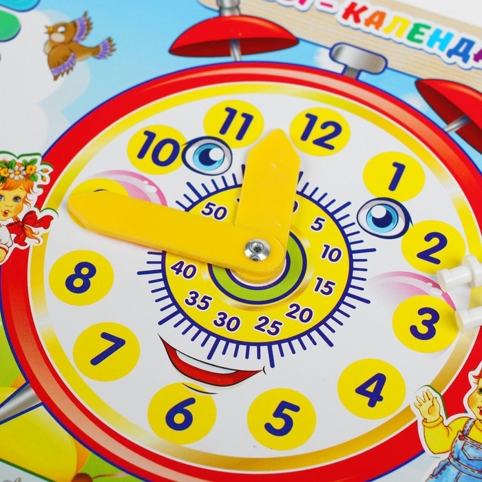 Календарь обучающий &laquo;Часы&raquo;, из дерева
