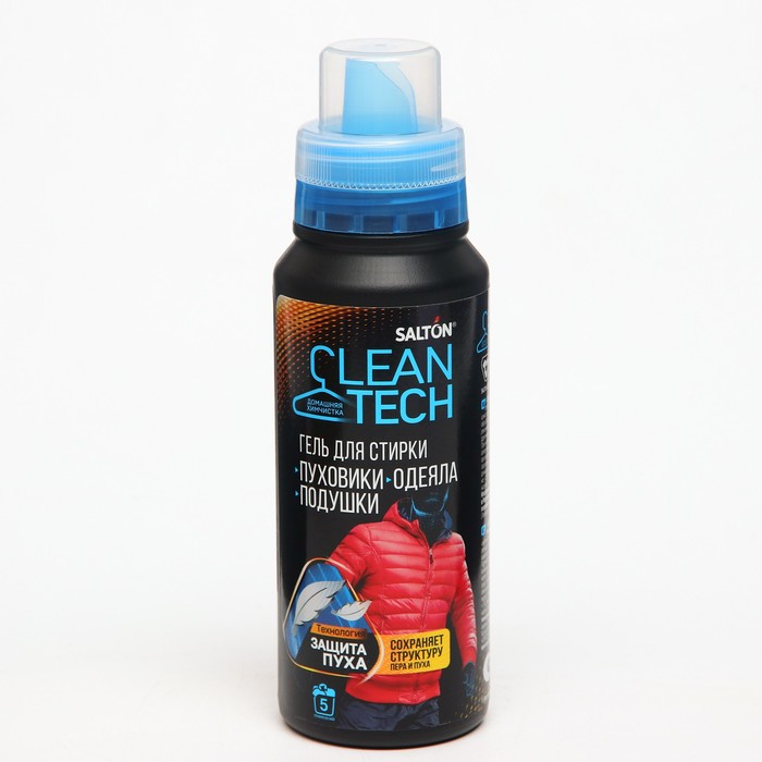 Гель для стирки пуховиков Salton CleanTech изделий из пуха, 250 мл
