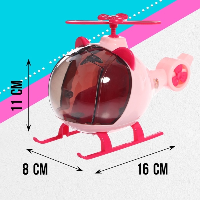 Игровой набор &laquo;Модное путешествие&raquo; вертолёт, кукла, аксессуары