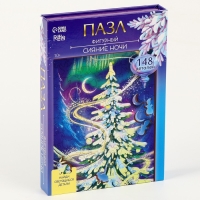 Новогодний пазл фигурный &laquo;Новый год! Волшебная ночь&raquo;, светящиеся детали