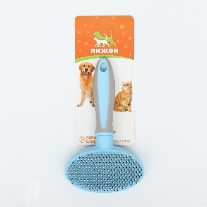 Пуходерка пластиковая мягкая с закругленными зубьями, средняя, 9,5 х 16,5 см, голубая Пуходерка пластиковая мягкая с закругленными зубьями, средняя, 9,5 х 16,5 см, голубая